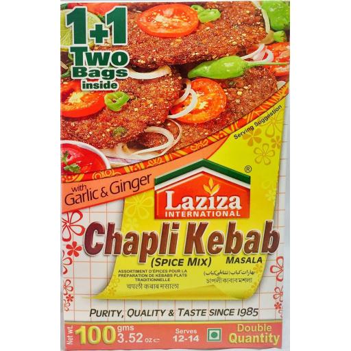 2e55c243-0981-45d5-9501-5bdb45292054 Laziza Stir Fried Masala Boxes - Image 1